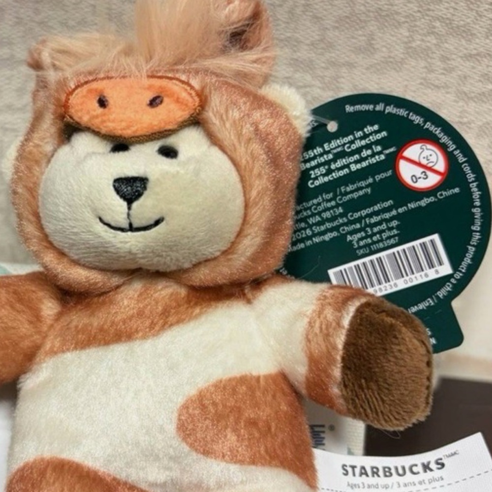 starbucks bear 2026 horse